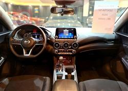 نيسان سنترا